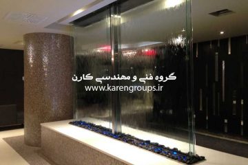 آبنماي ريزشي شيشه اي یا گلاس واتر glass water