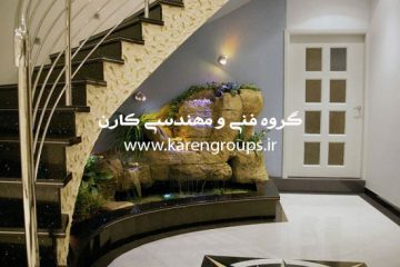 آبنمای صخره ای