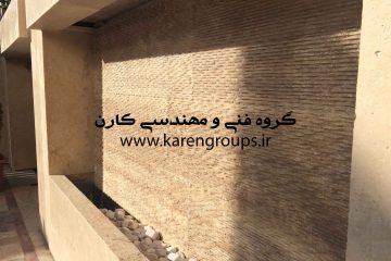 آبنمای دکوراتیو قصر مهرگان شاندیز