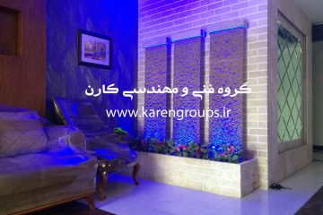 آبنمای دکوراتیو
