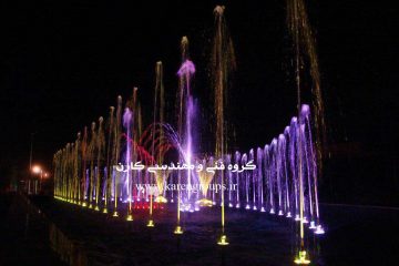 آبنمای موزیکال