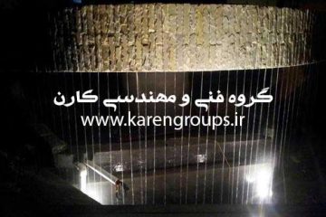 آبنمای پرده خطی آب