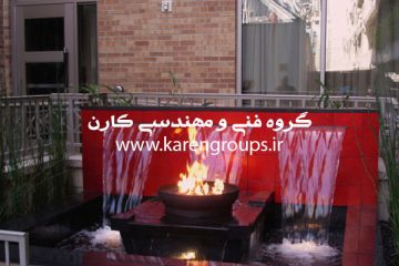 آبنمای آب و آتش