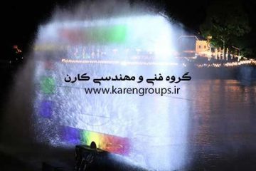 آبنمای نمایش فیلم بر پرده آب