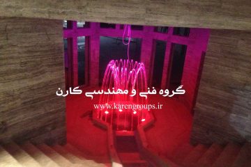 آبنمای کلاسیک قصر مهرگان شاندیز مشهد
