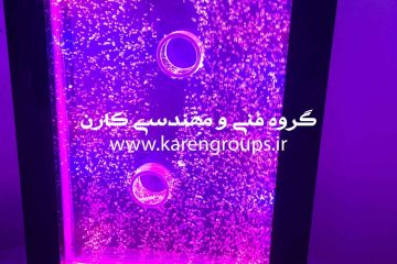 پروژه آبنمای حبابی یا آکواریم حبابی در دفترکار شرکت فنی و مهندسی