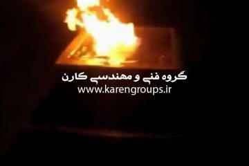 آبنمای آب و آتش ویلای آقای محمدی
